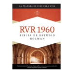 BIBLIA DE ESTUDIO HOLMAN RVR60