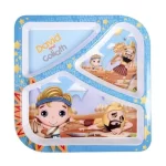 PLATO DIVIDIDO DAVID Y GOLIAT