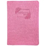 AGENDA NUESTRO PAN DIARIO 2026 ROSA