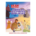 LA GRAN HISTORIA INTERACTIVA