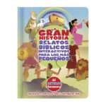 LA GRAN HISTORIA PARA LOS MAS PEQUEÑOS SOBRE EL ANTIGUO TESTAMENTO