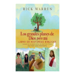 LOS GRANDES PLANES DE DIOS PARA MÍ